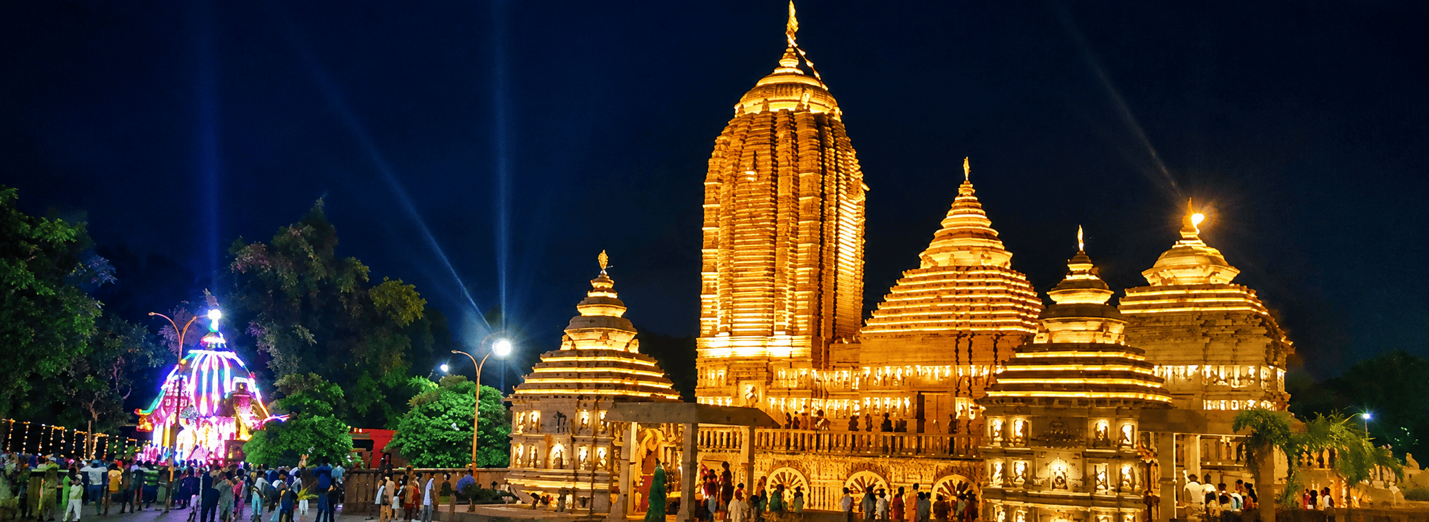 QUIKTOUR Travel Memory